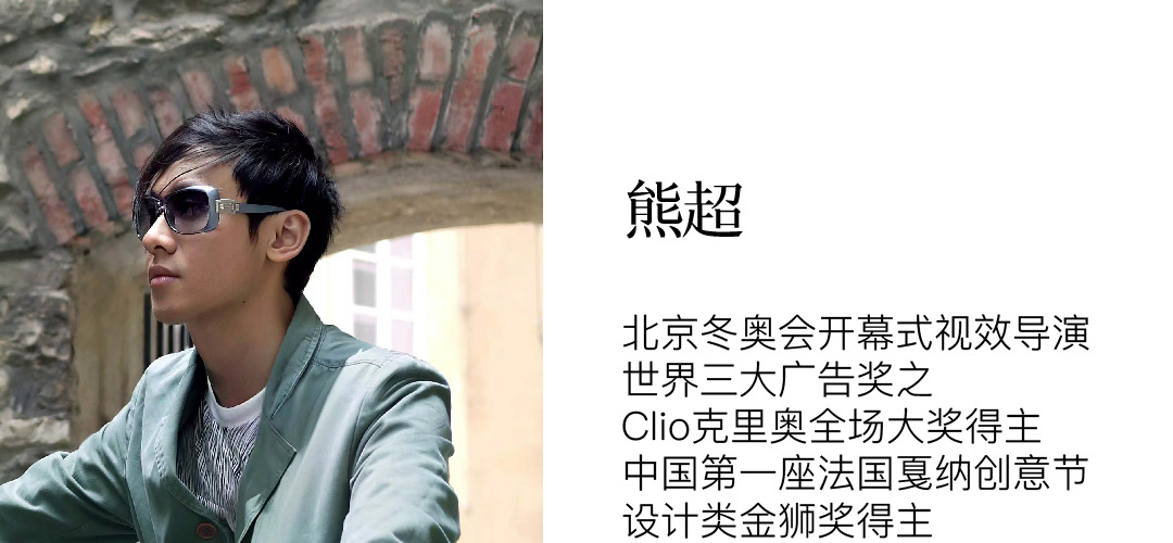 设计师，和声音玩具乐队一起设计诗（图ZMTUyOTExNjg=） - 资讯 - 站酷设计师站酷共创原创素材 - 站酷ZCOOL