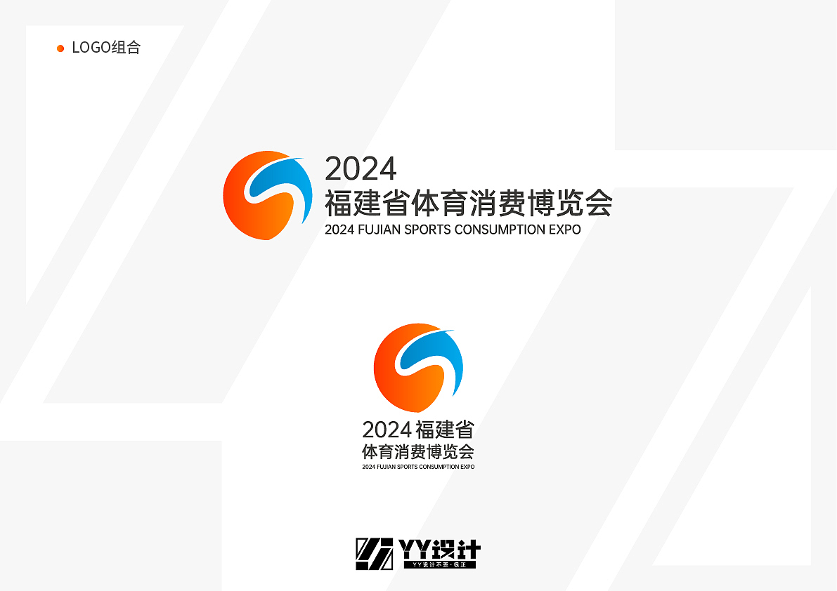 logo（图ZMzk5MjM0MDY0） - Logo - 站酷设计师豆芽鼠原创素材 - 站酷ZCOOL