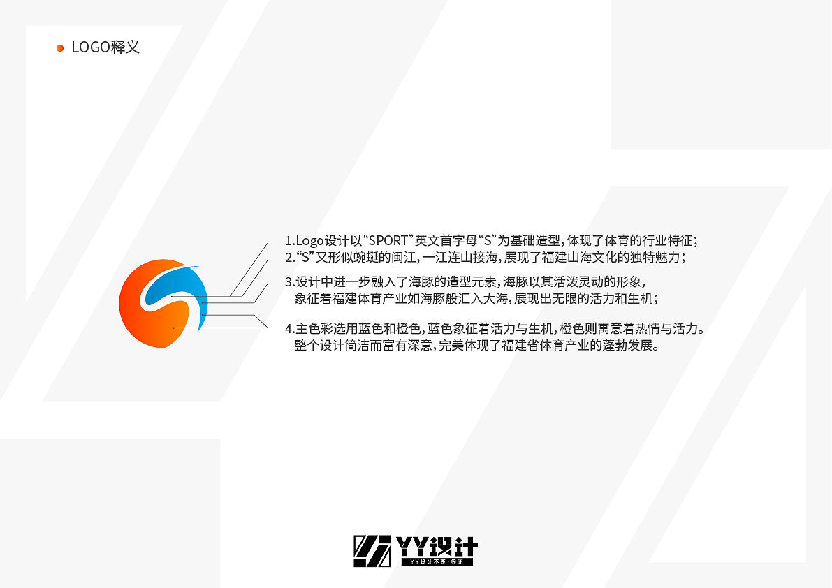 logo（图ZMzk5MjM0MDY4） - Logo - 站酷设计师豆芽鼠原创素材 - 站酷ZCOOL