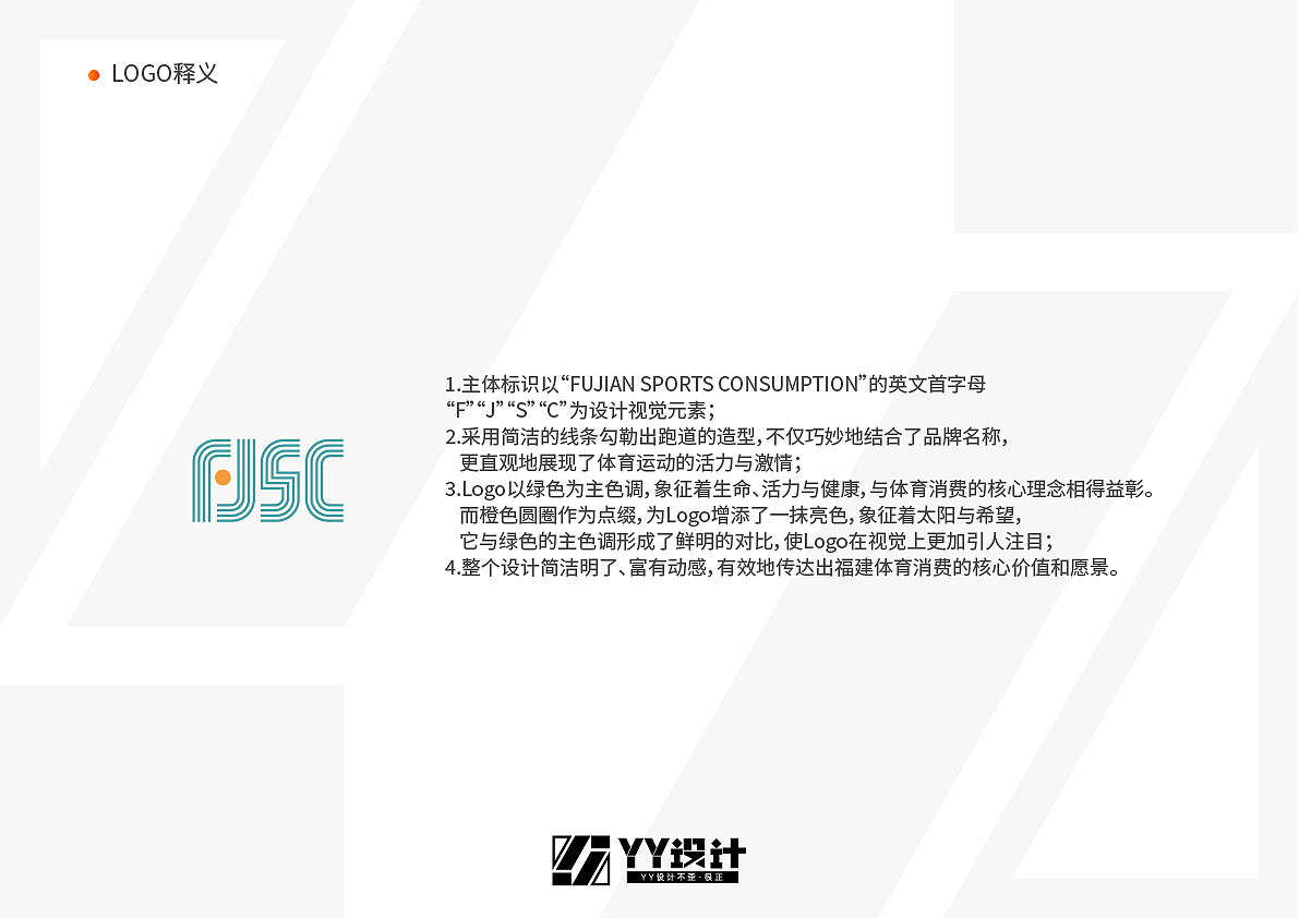 logo（图ZMzk5MjM0MDc2） - Logo - 站酷设计师豆芽鼠原创素材 - 站酷ZCOOL