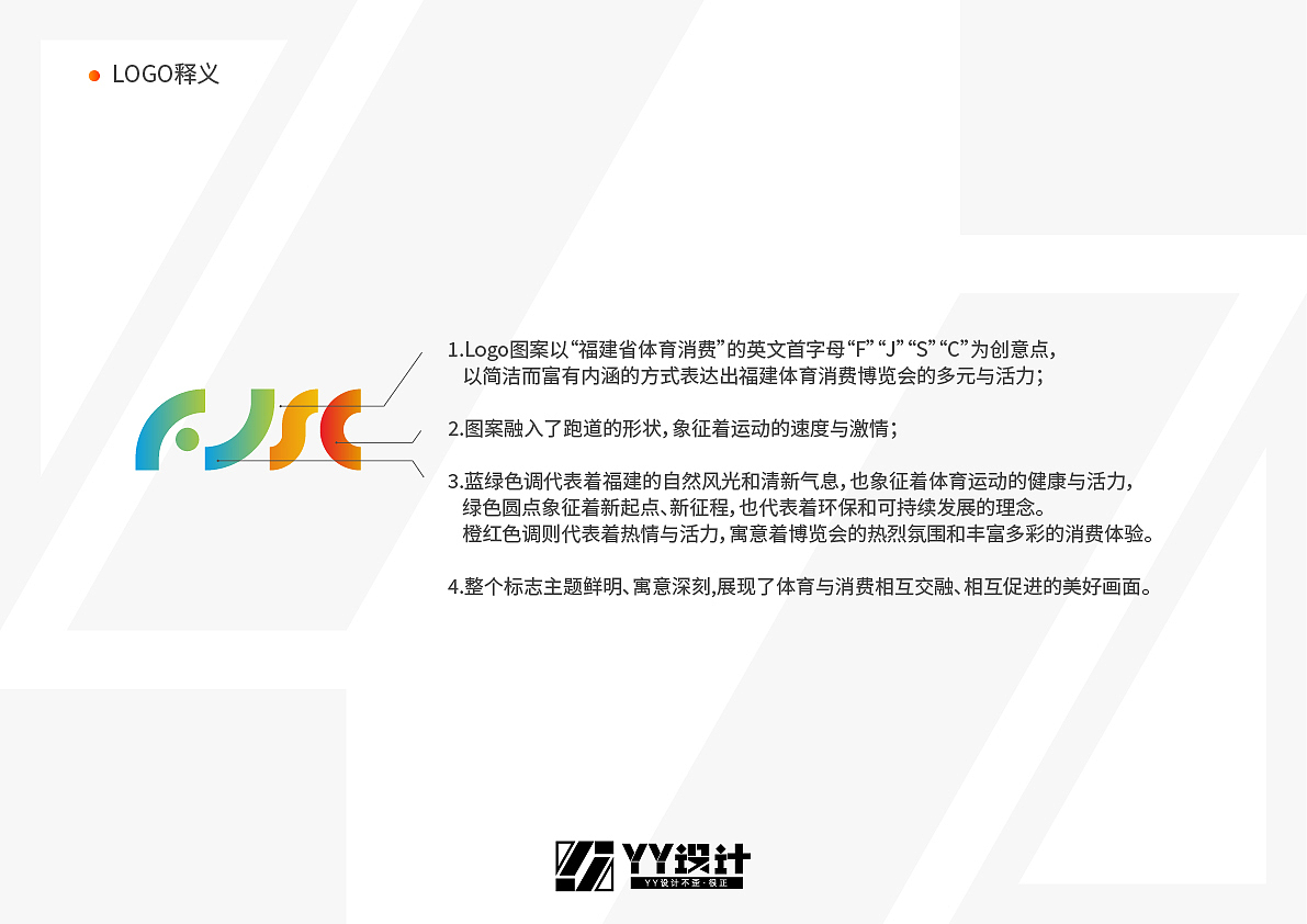 logo（图ZMzk5MjM0MDg0） - Logo - 站酷设计师豆芽鼠原创素材 - 站酷ZCOOL