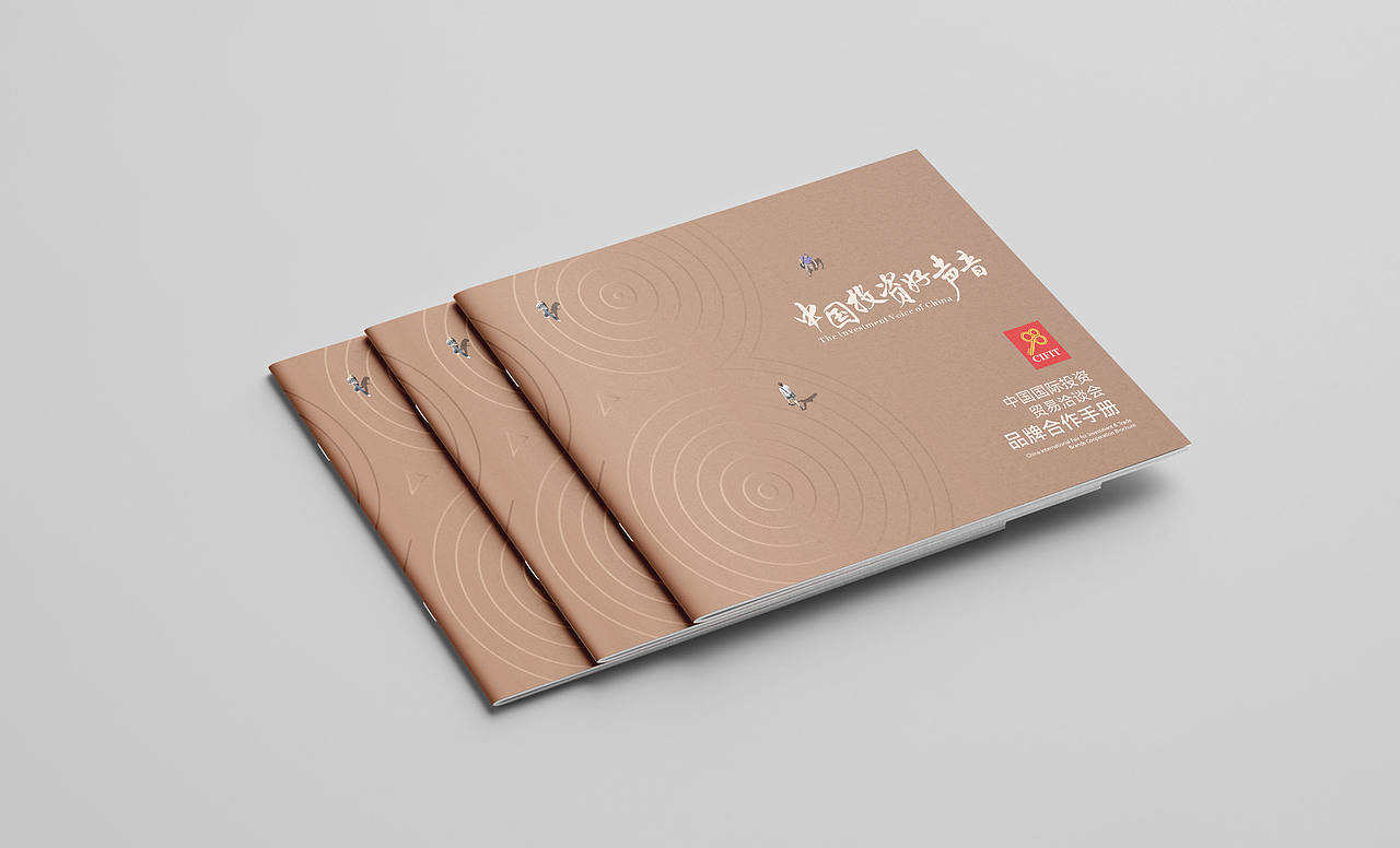 宣传册封面（图ZMzk5MjM0MjEy） - 书籍/画册 - 站酷设计师豆芽鼠原创素材 - 站酷ZCOOL