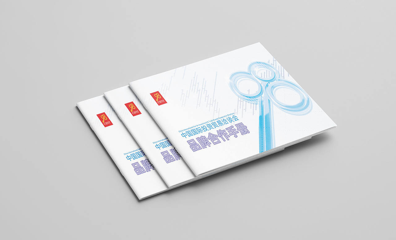 宣传册封面（图ZMzk5MjM0MjQw） - 书籍/画册 - 站酷设计师豆芽鼠原创素材 - 站酷ZCOOL