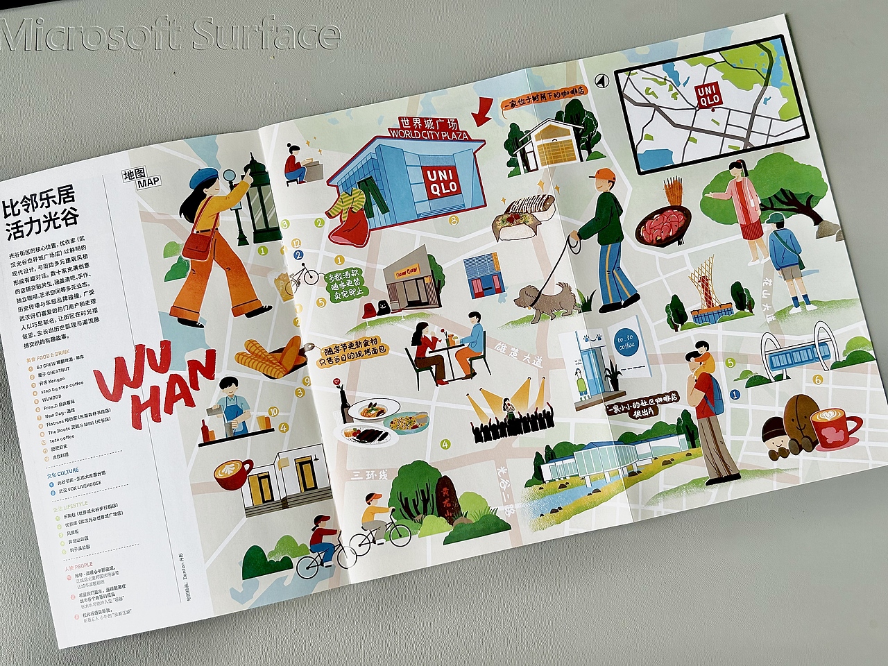 为优衣库UNIQLO创作的手绘地图插画