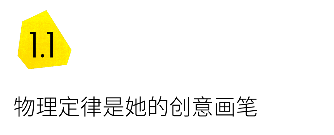 她用一张纸，就设计出年销10W册的书