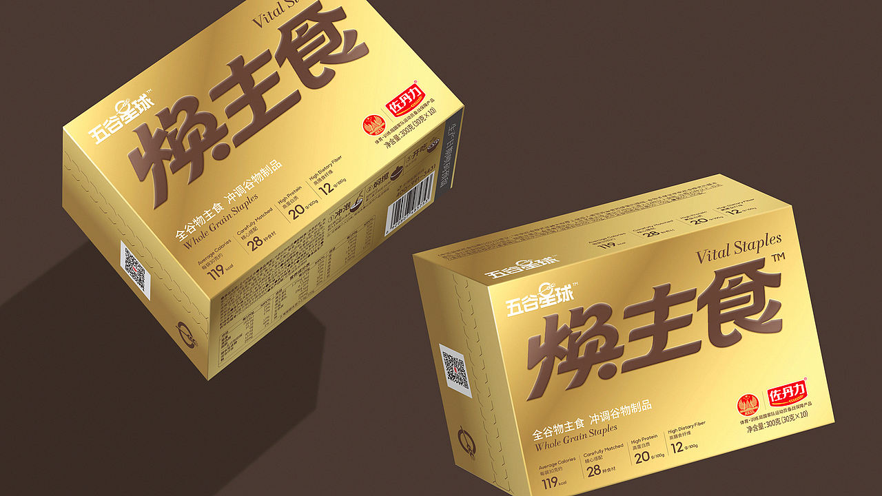 食品包装 vi 代餐包装设计 减肥包装设计 大健康包装(图ZMzk5MjM2OTM2) - 包装 - 站酷设计师郑昌洪品牌vi包装原创素材 - 站酷ZCOOL