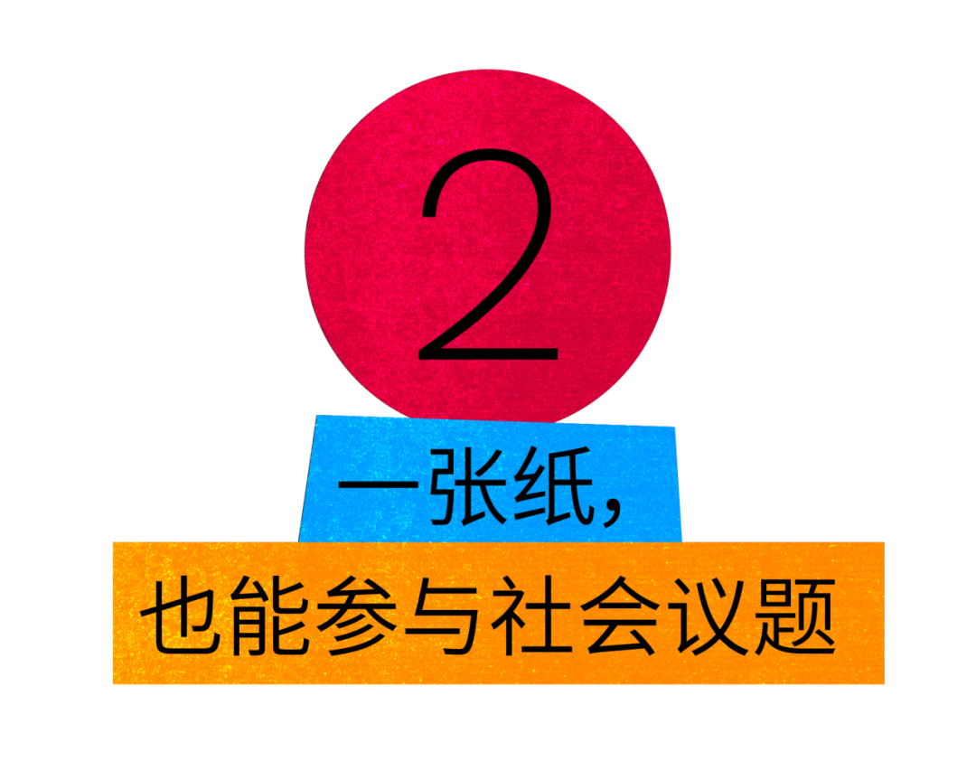 她用一张纸，就设计出年销10W册的书