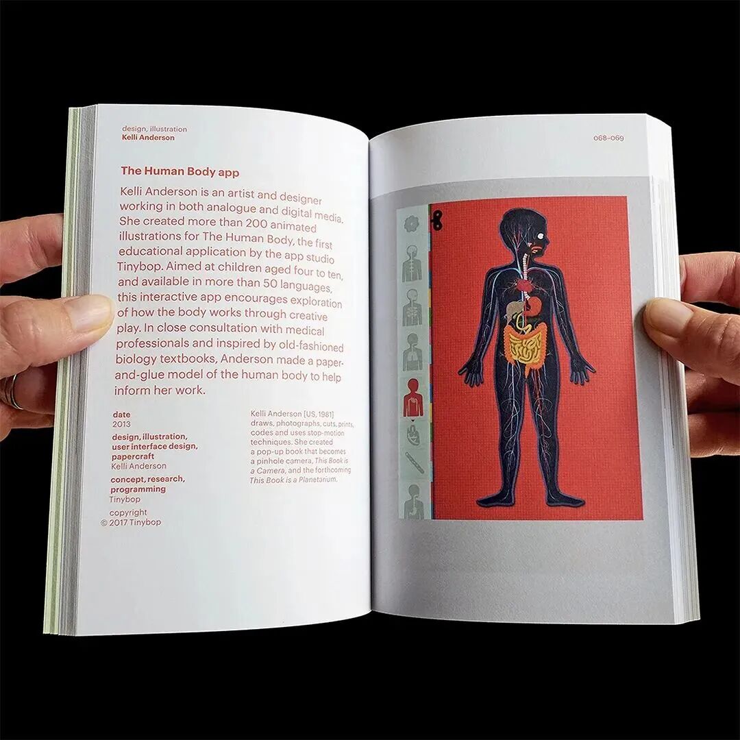 2023 マティス展 展览设计
Via 田部井美奈