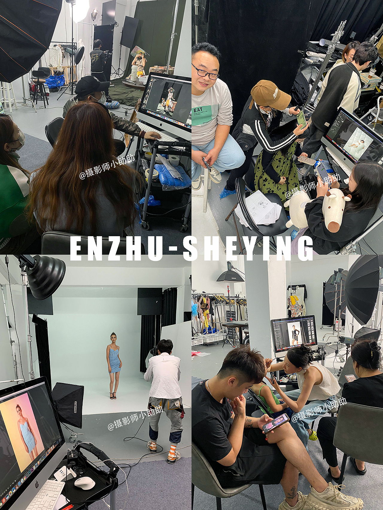 恩助摄影 拍摄花絮（图ZMzk5MjM4NTQ4） - 人像摄影 - 站酷设计师摄影师小助助原创素材 - 站酷ZCOOL