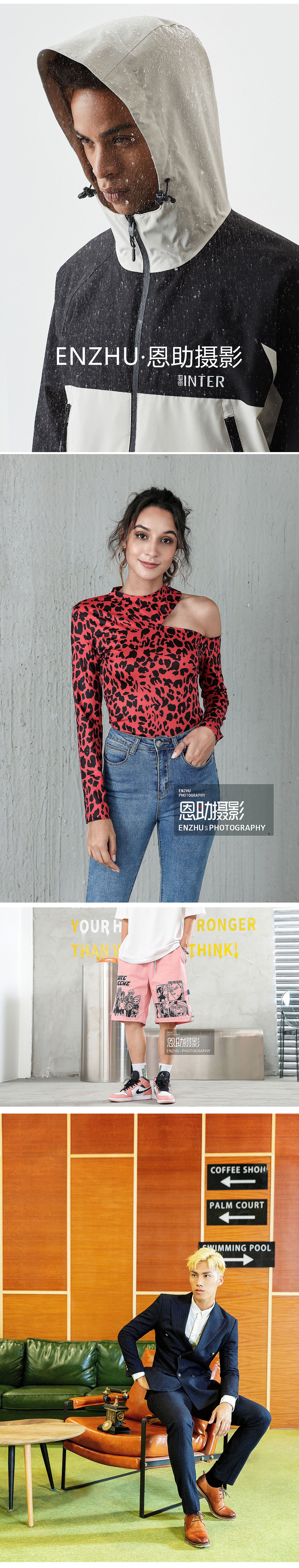 恩助摄影 模特案例 服装摄影合集（图ZMzk5MjM4OTU2） - 人像摄影 - 站酷设计师摄影师小助助原创素材 - 站酷ZCOOL