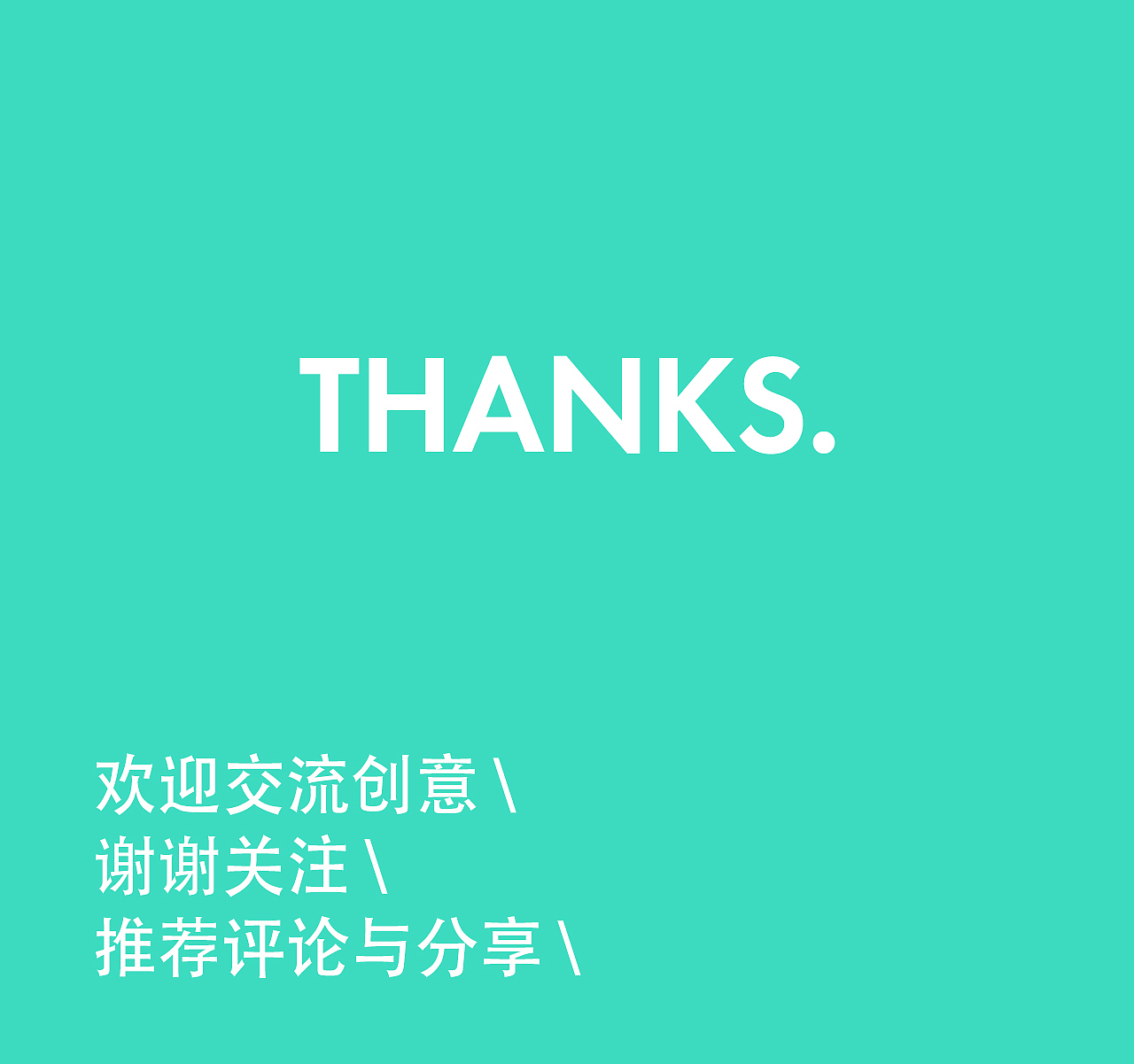 英氏新生儿系列 X 好事实验室 | 儿童童装摄影（图ZMzk5MjM5OTY0） - 人像摄影 - 站酷设计师好事实验室原创素材 - 站酷ZCOOL