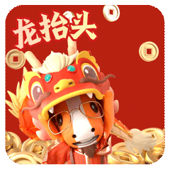 微信动态表情包