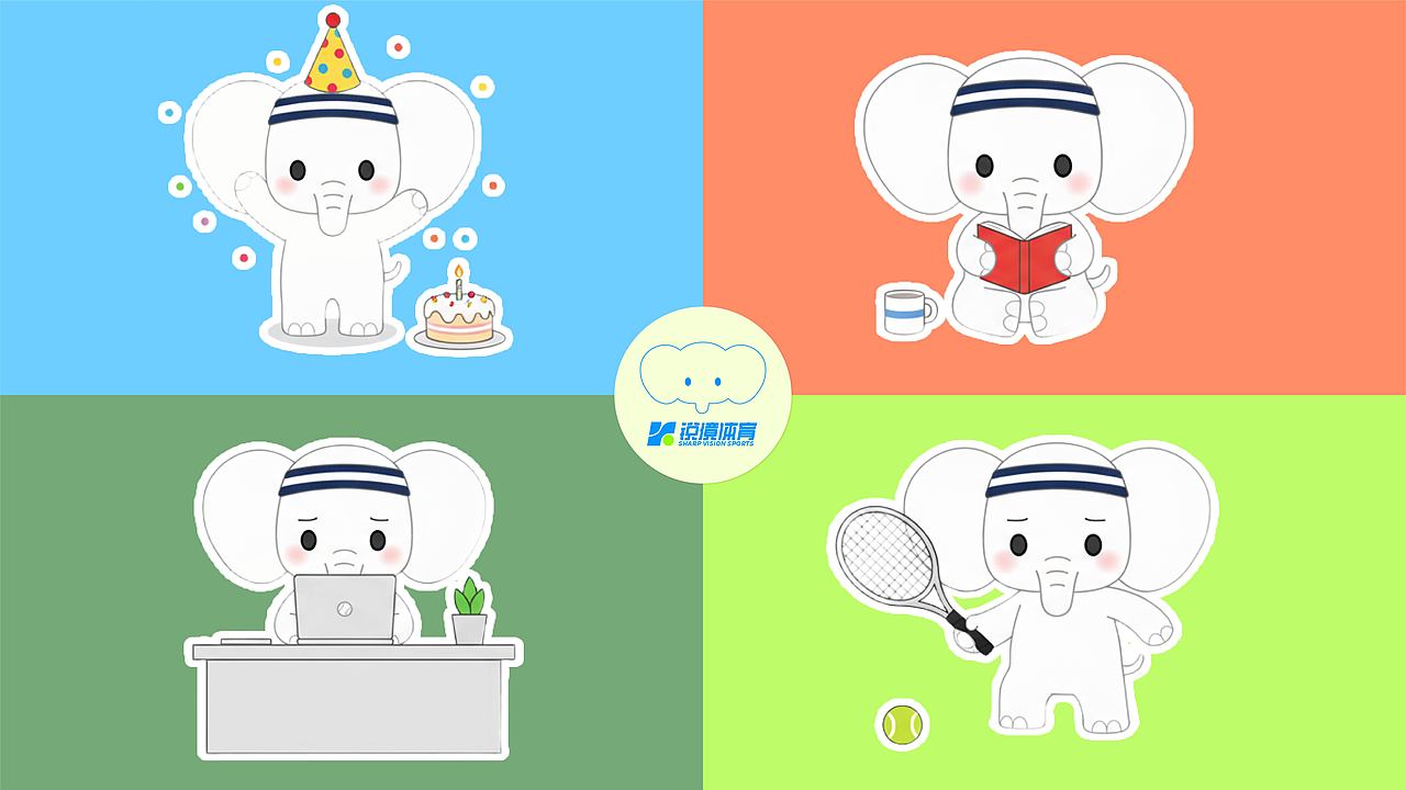 网球教育品牌设计全案