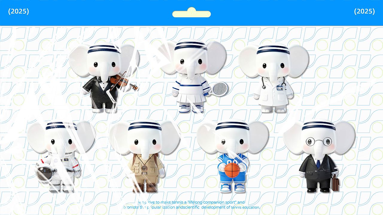 网球教育品牌设计全案