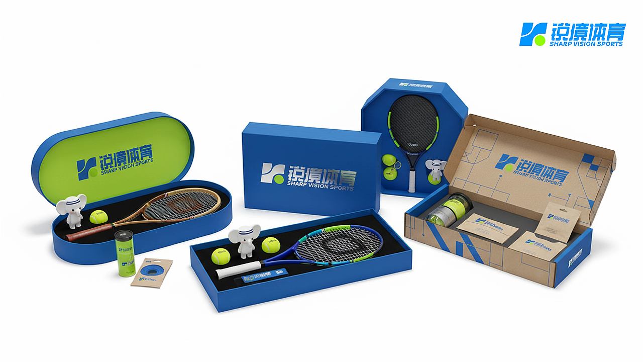 网球教育品牌设计全案