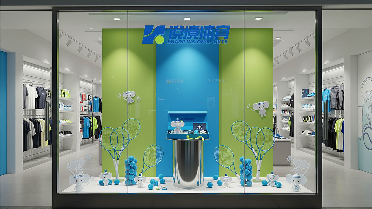 网球教育品牌设计全案