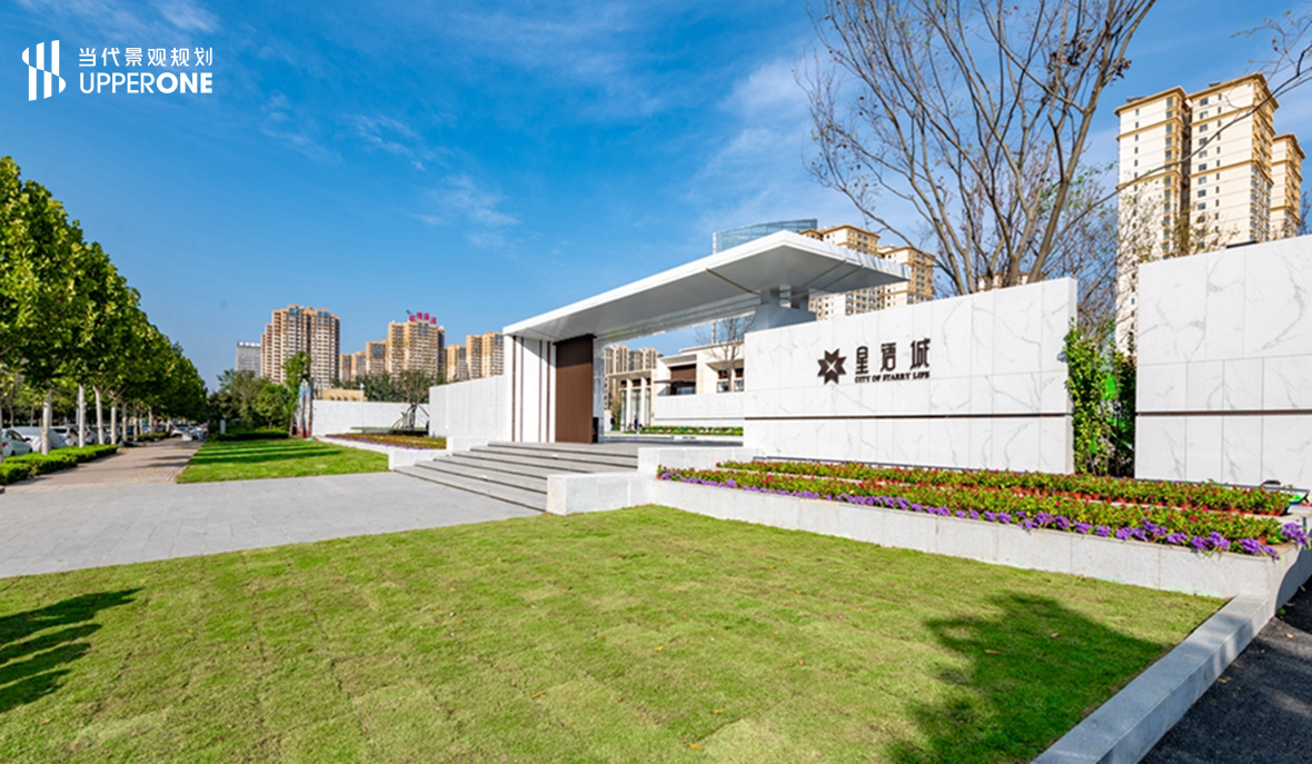 文化为魂·生态为基：UPPERONE重塑乡村文旅地标的景观设计实践