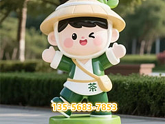 茶文化形象大使模型文旅吉祥物卡通雕塑茶叶IP公仔摆件