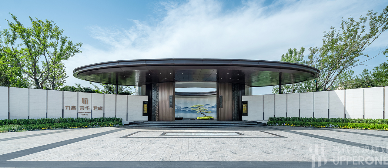 文化为魂·生态为基：UPPERONE重塑乡村文旅地标的景观设计实践