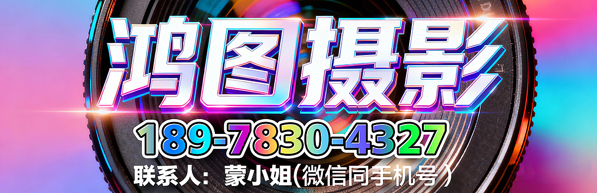 亚马逊主图及A+  国外蓝色警示牌 鸿图摄影工作室