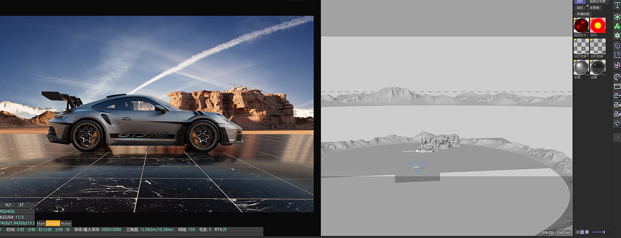 911GT3rs汽车渲染