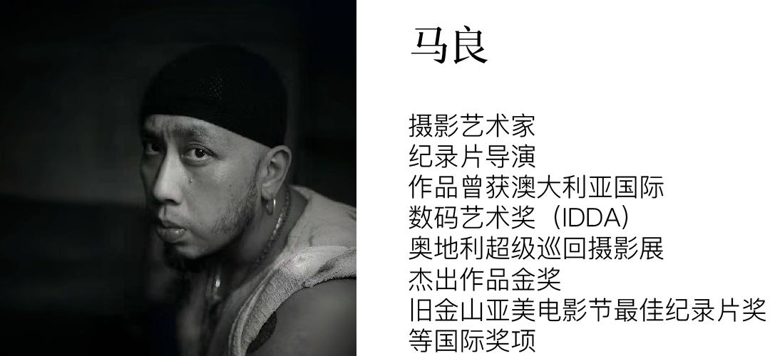 设计师，和声音玩具乐队一起设计诗（图ZMTUyOTIxMDg=） - 资讯 - 站酷设计师站酷共创原创素材 - 站酷ZCOOL
