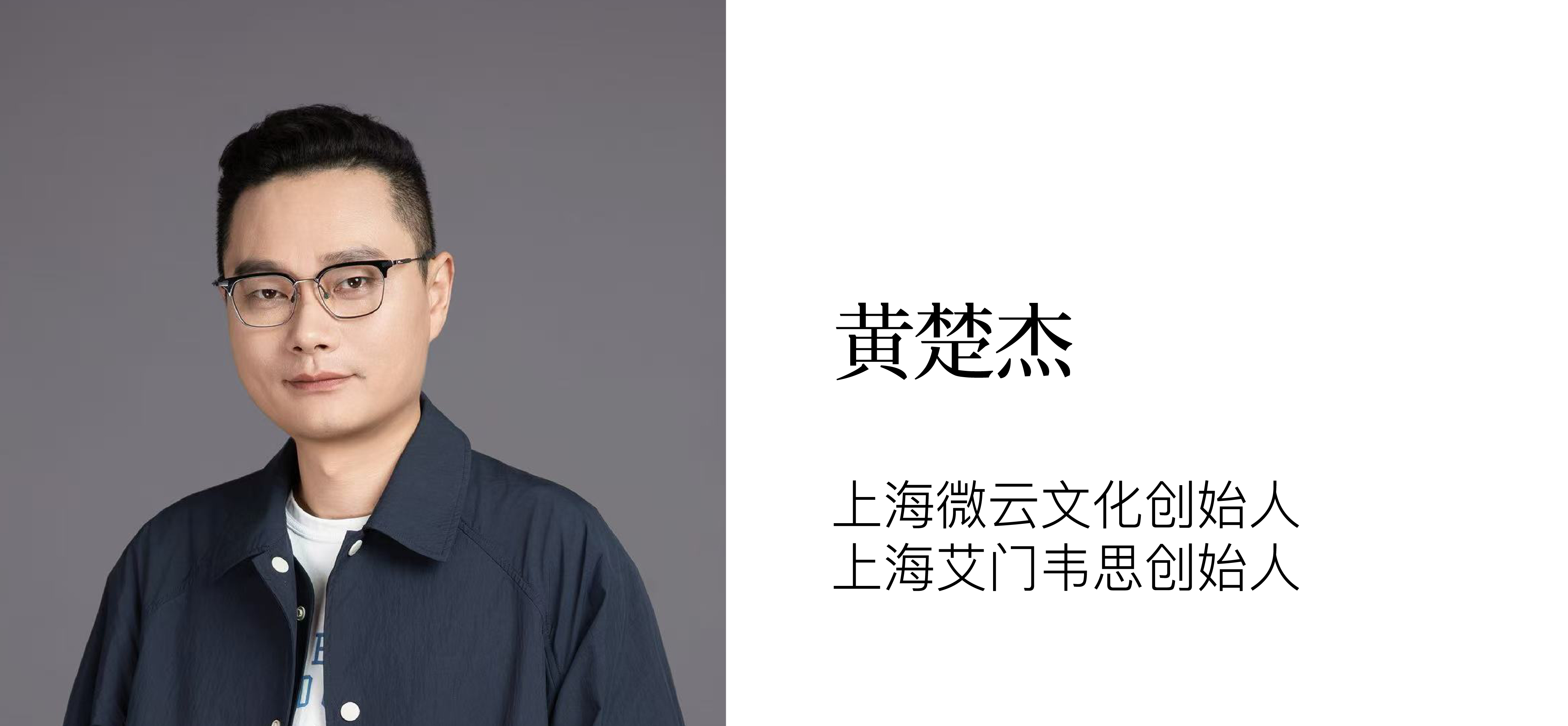 设计师，和声音玩具乐队一起设计诗（图ZMTUyOTIxMTI=） - 资讯 - 站酷设计师站酷共创原创素材 - 站酷ZCOOL
