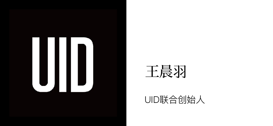 设计师，和声音玩具乐队一起设计诗（图ZMTUyOTIxMjA=） - 资讯 - 站酷设计师站酷共创原创素材 - 站酷ZCOOL