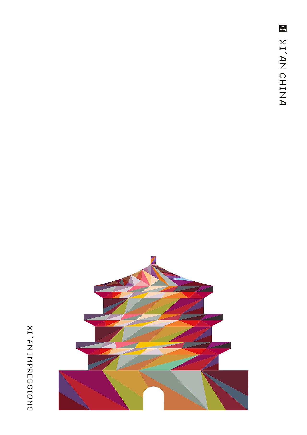 西安（图ZMzk5MjQ3MzYw） - 海报 - 站酷设计师张继品牌顾问公司原创素材 - 站酷ZCOOL