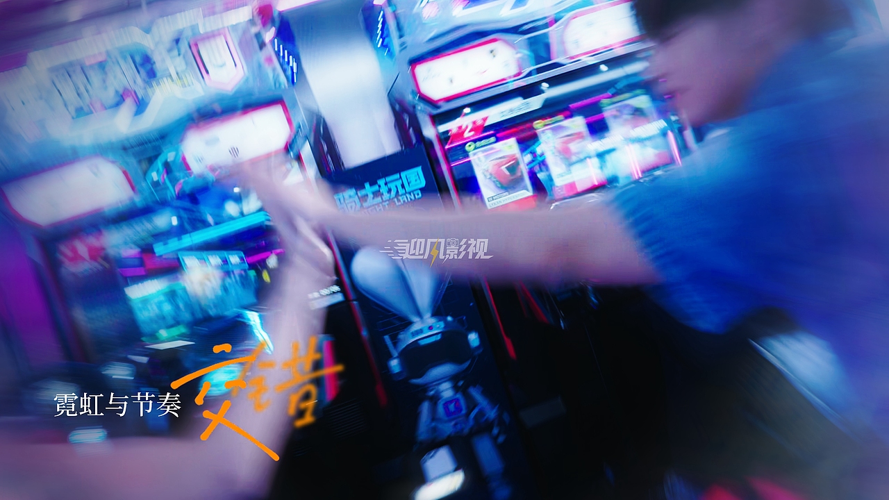 万象汇-《此时·欢聚 ShareThe Moment》（图ZMzk5MjQ3OTI4） - 宣传片 - 站酷设计师迎风影像原创素材 - 站酷ZCOOL