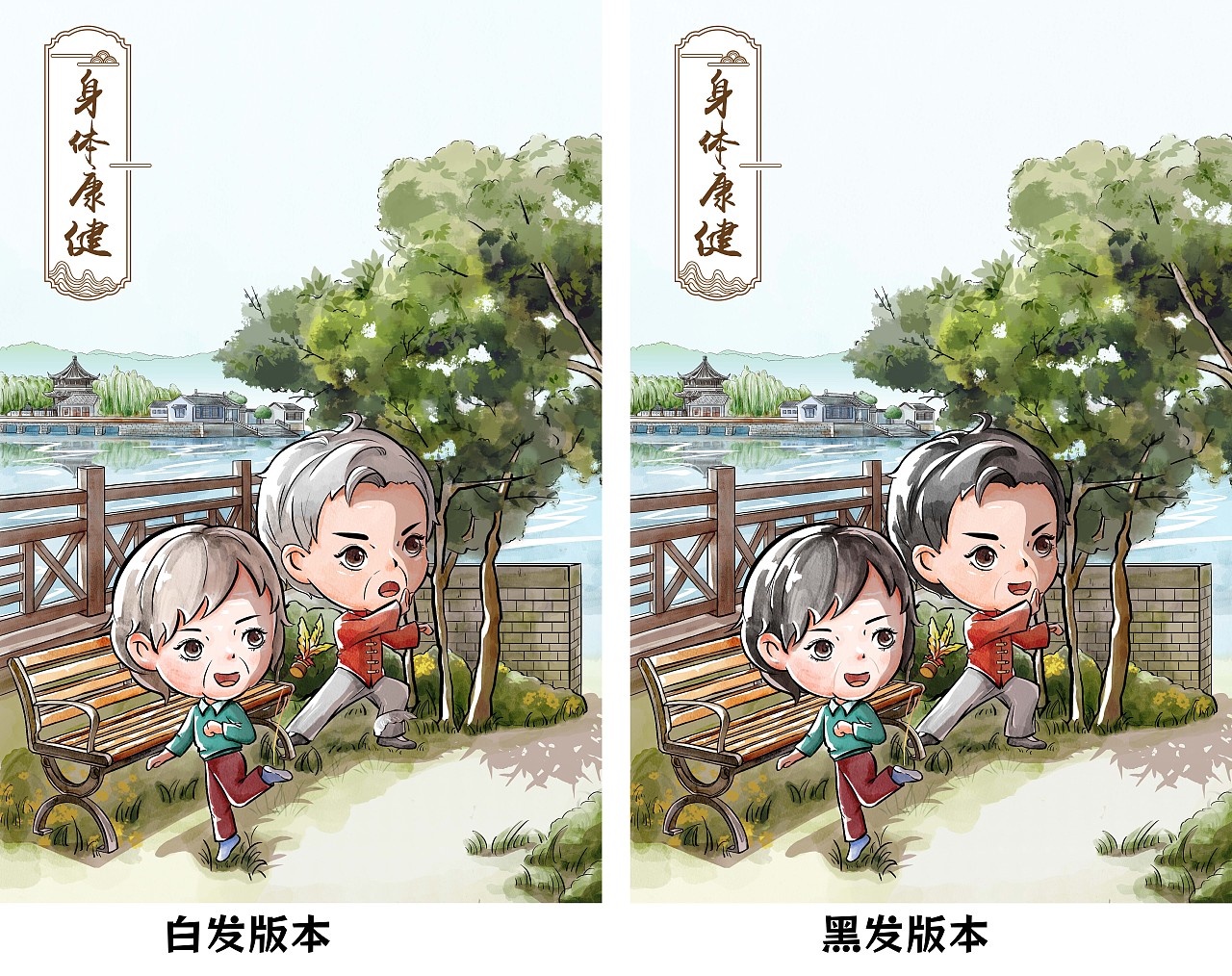 背景是石湖景区