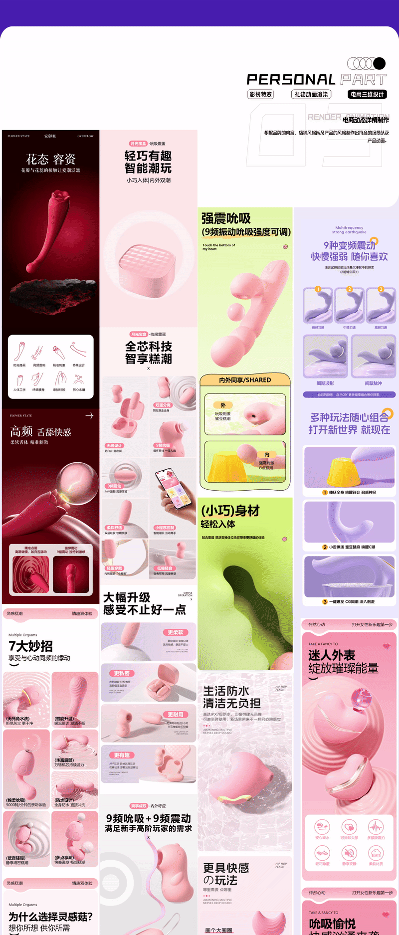2025年度三维作品集（图ZMzk5MjUyNDk2） - 动画/影视 - 站酷设计师CHR1SP原创素材 - 站酷ZCOOL
