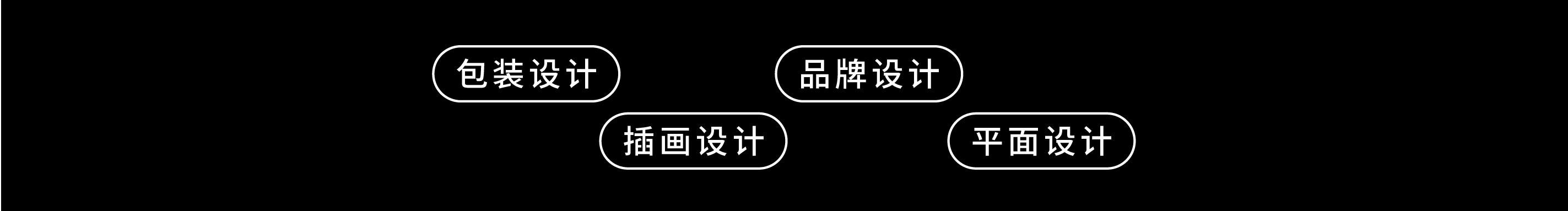 九久设计的个人主页（封面预览） - 主页封面设置 - 站酷设计师九久设计原创素材 - 站酷ZCOOL