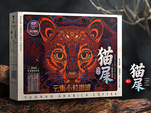 猫屎咖啡包装设计-麝香猫原创丨云南小粒咖啡