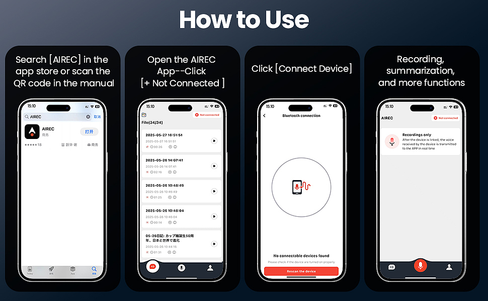 亚马逊主副图案例--录音笔