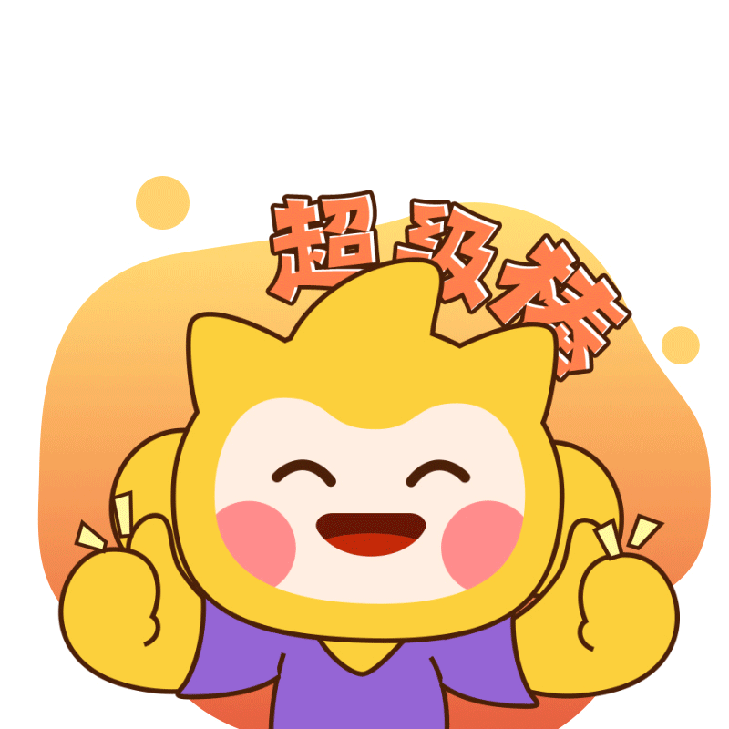 金融行业——光大理财：品牌IP形象设计策划和全案设计