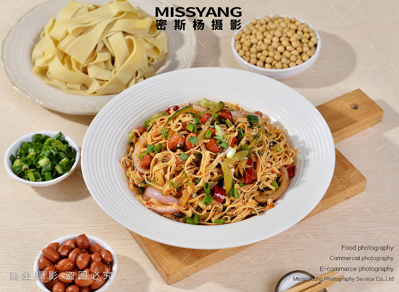 生鲜豆腐皮干豆腐拍摄|电商美食千张摄影|×郑州密斯杨