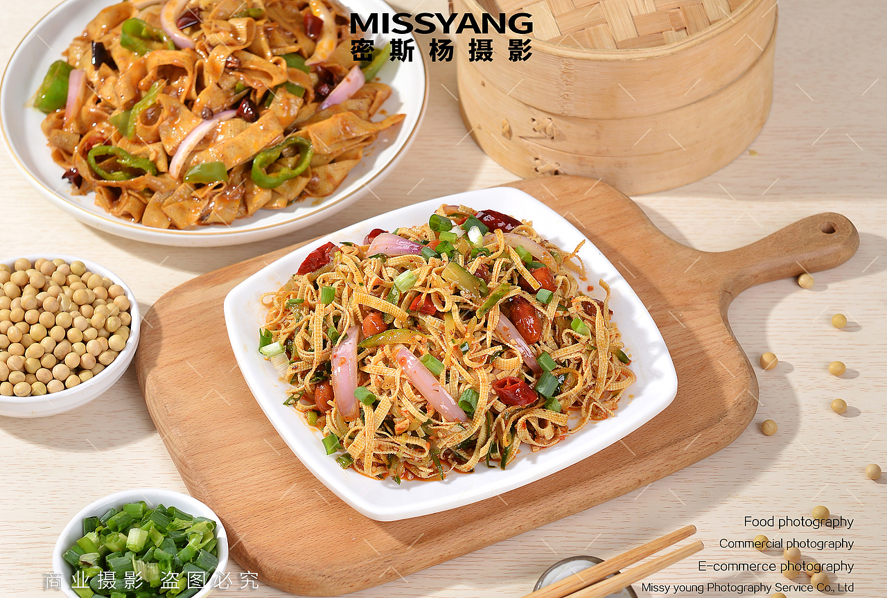 生鲜豆腐皮干豆腐拍摄|电商美食千张摄影|×郑州密斯杨