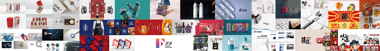 FUAN design伏案品牌设计