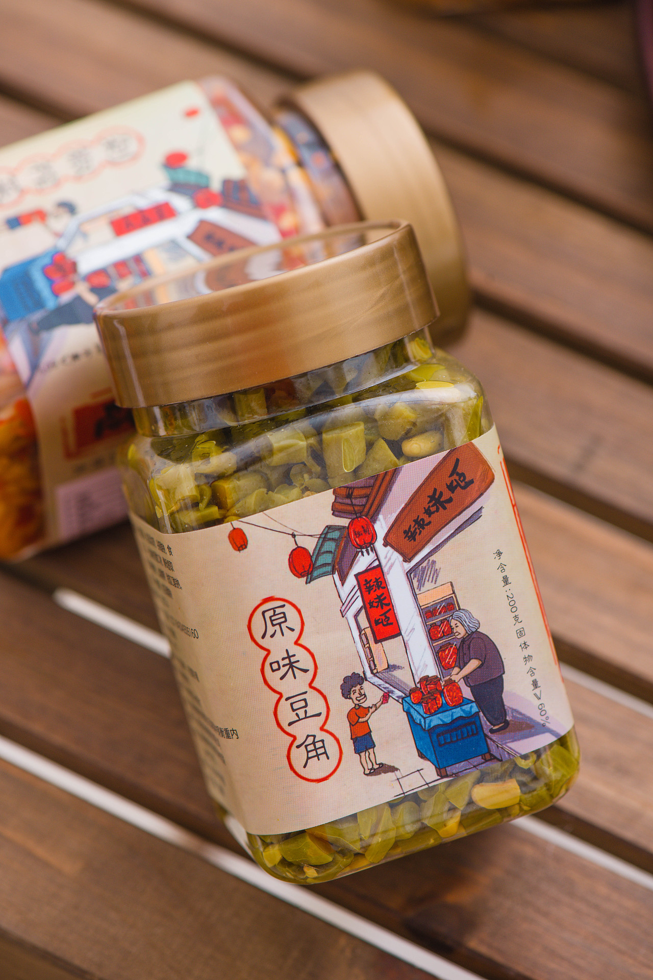 特產(chǎn)拍攝/農(nóng)產(chǎn)品拍攝/電商拍攝（圖ZMzk5MjU3OTM2） - 產(chǎn)品攝影 - 站酷設(shè)計(jì)師糖哥原創(chuàng)素材 - 站酷ZCOOL