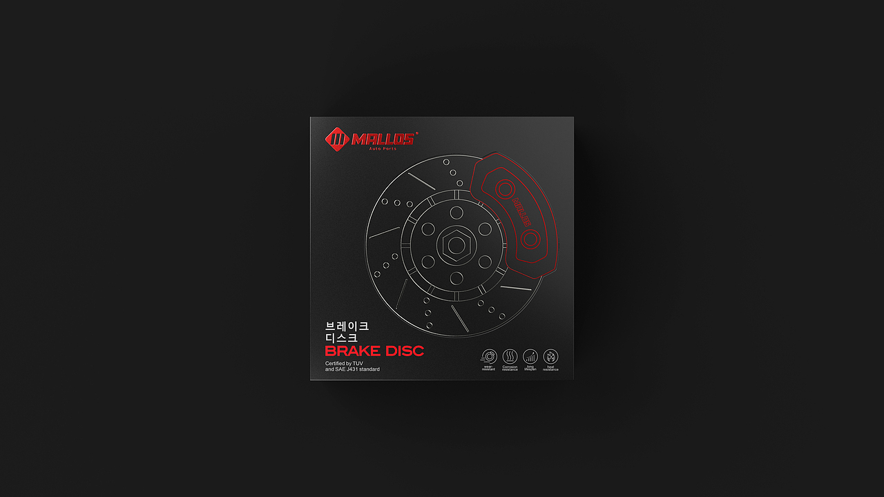 刹车盘包装视觉设计-悟杰品牌视觉设计