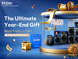 海尔洗衣机黑五促销视频