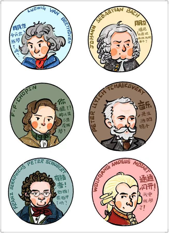 钢琴馆文创设计