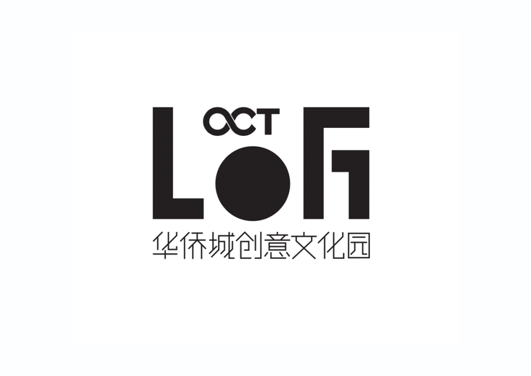 GDC Award 2025设计大会+颁奖典礼+获奖作品展 议程公布