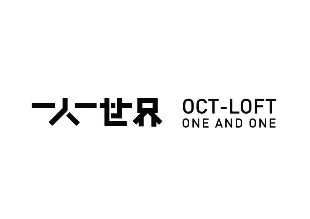 GDC Award 2025设计大会+颁奖典礼+获奖作品展 议程公布（图ZMTUyOTI5ODQ=） - 资讯 - 站酷设计师站酷资讯原创素材 - 站酷ZCOOL