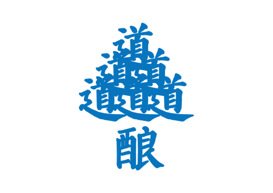 GDC Award 2025设计大会+颁奖典礼+获奖作品展 议程公布（图ZMTUyOTI5OTY=） - 资讯 - 站酷设计师站酷资讯原创素材 - 站酷ZCOOL