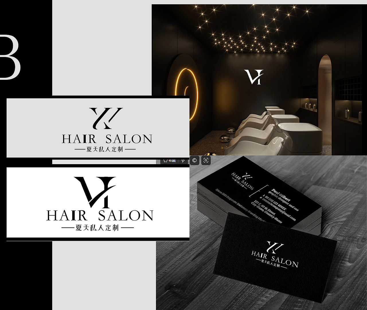 夏天私人定制（图ZMzk5MjY1MTQ0） - Logo - 站酷设计师YY_明月原创素材 - 站酷ZCOOL