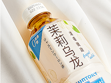 产品摄影丨茉莉乌龙茶拍摄