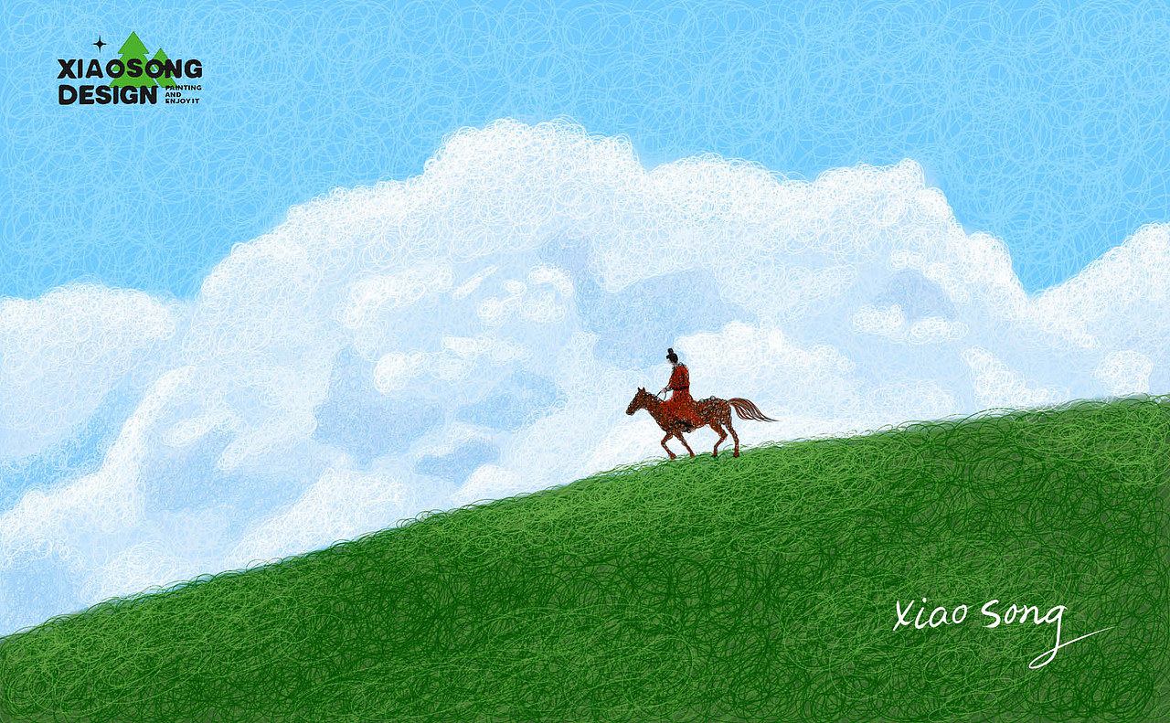 鲜衣怒马少年时，不负韶华且行之。