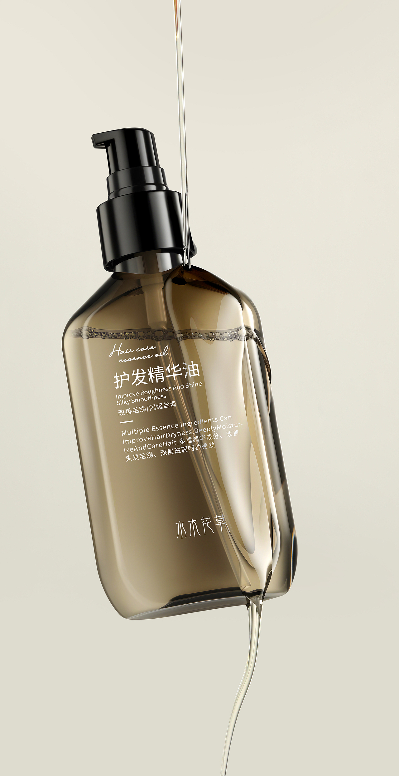 洗护透明（图ZMzk5MjY4ODM2） - 修图/后期 - 站酷设计师发福蝶不吃鱼原创素材 - 站酷ZCOOL